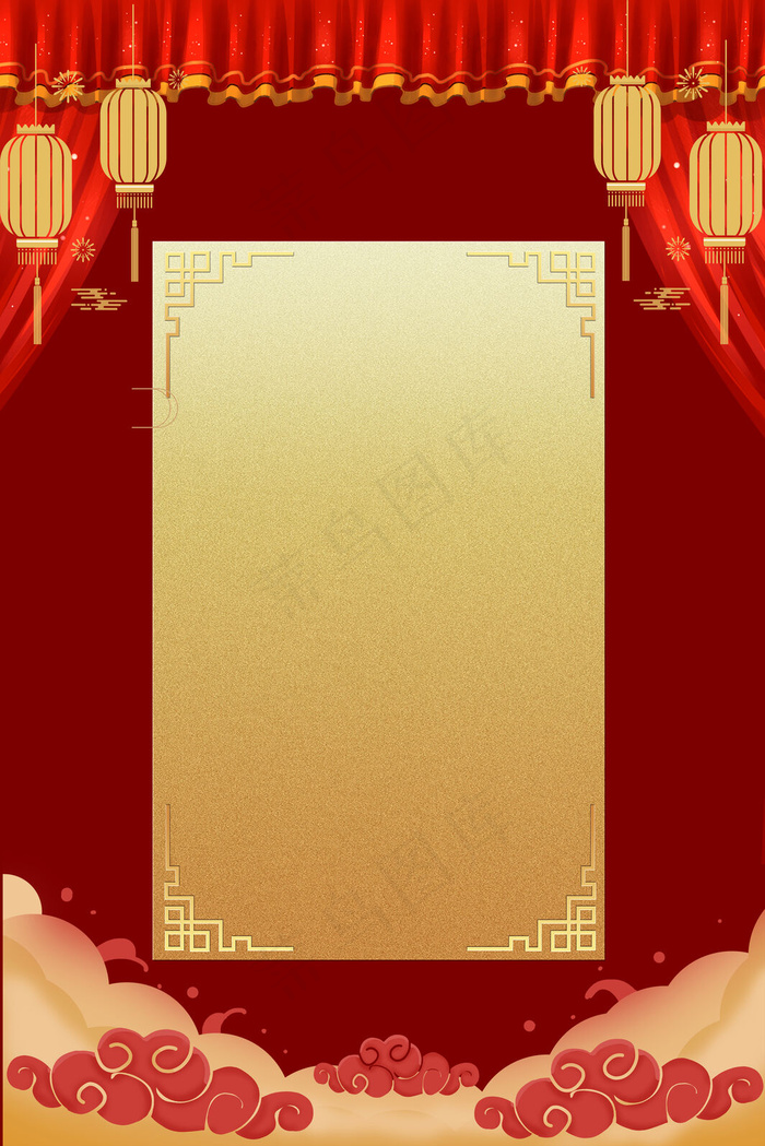 红色灯笼祥云喜报(3545*5315px 	      )psd模版下载