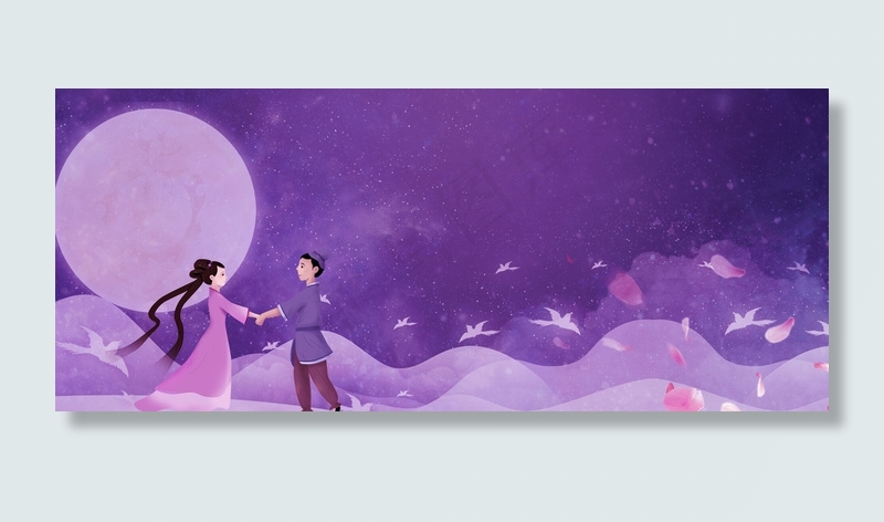 七月七简约七夕情人节星空背景海报