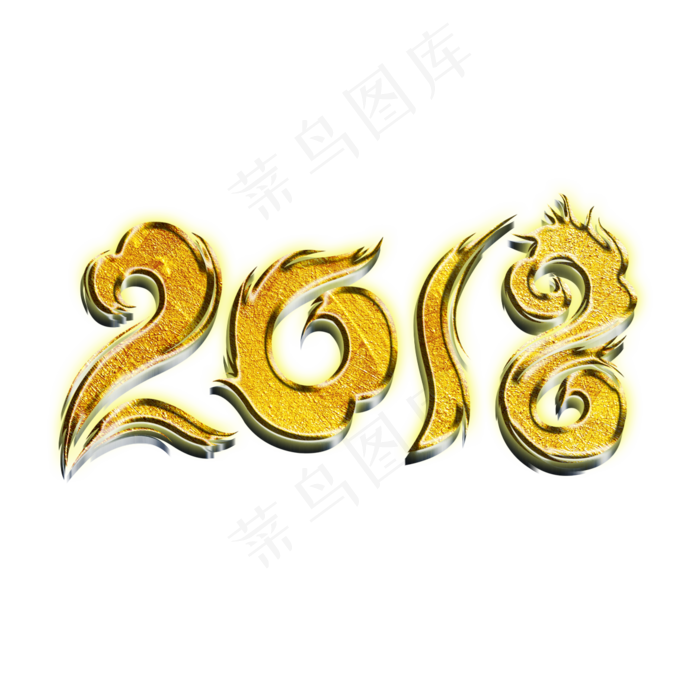 2018创意金属立体字(1181*1181px 	      )psd模版下载