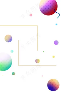 圆形几何简约边框平面广告 圆形几何简约边框平面广告