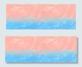 水彩质感皱纸质感banner