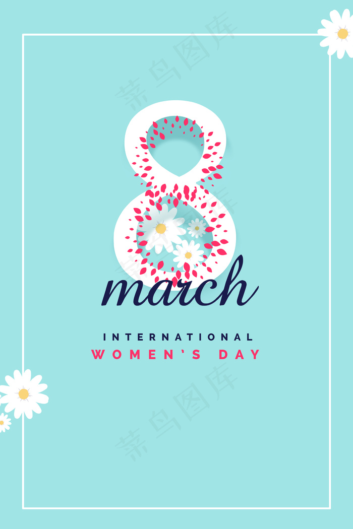 简约蓝色三八女生节活动促销海报