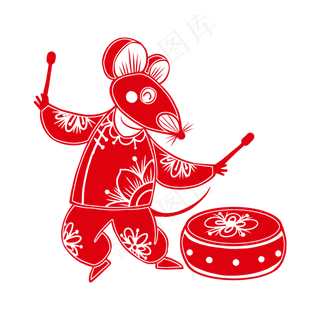 老鼠敲大鼓鼠年剪纸风,免抠元素