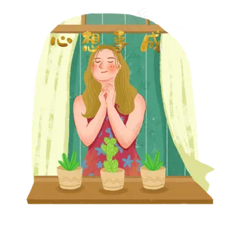 少女心愿祝福可爱,免抠元素