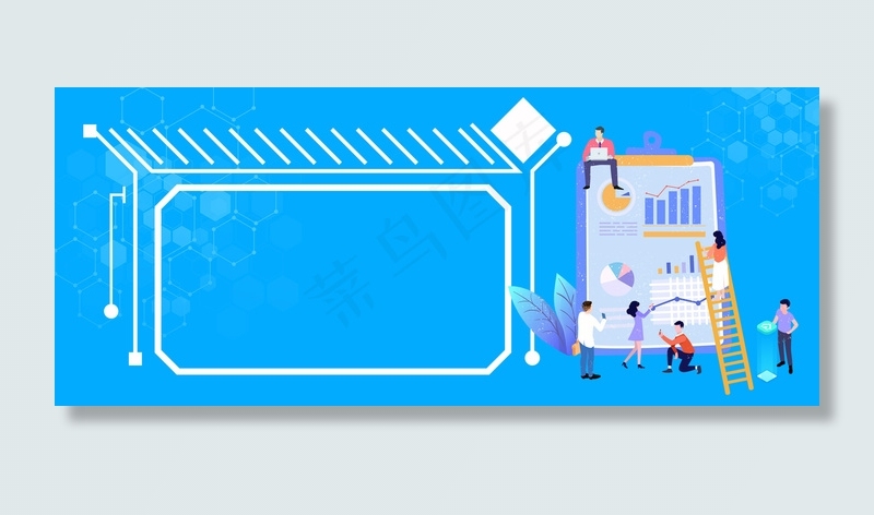 招聘扁平蓝色商务banner
