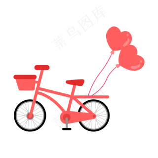 挂着爱心气球的自行车,免抠元素