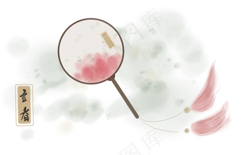 立春中国风古风扇子,免抠元素