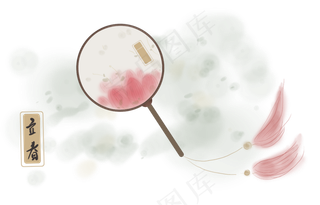 立春中国风古风扇子,免抠元素