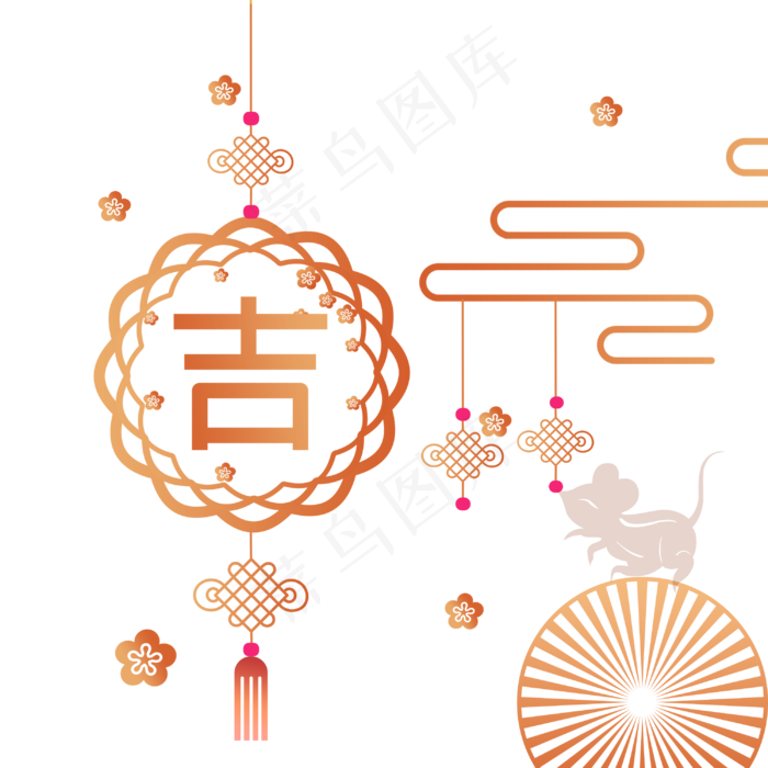 2020鼠年中国风装饰,免抠元素