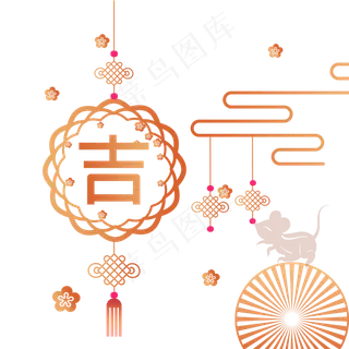 2020鼠年中国风装饰,免抠元素