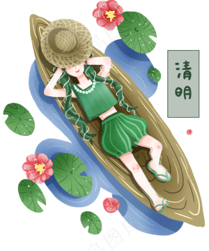 清明节划船的小女孩
