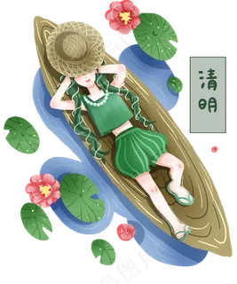 清明节划船的小女孩 清明节划船的小女孩