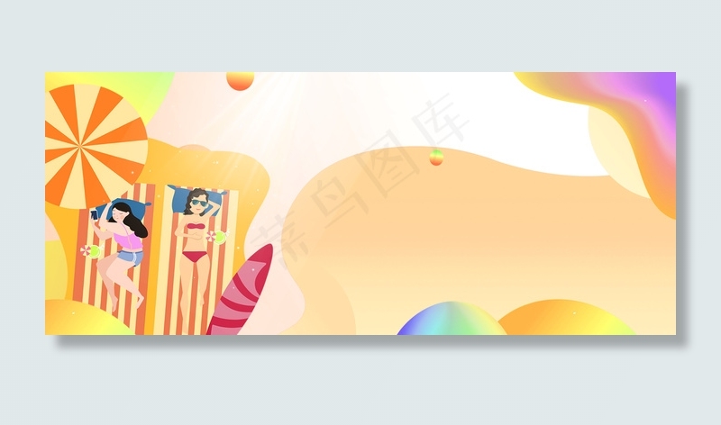 夏日渐变创意背景合成