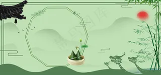 古风古典淡雅端午绿色