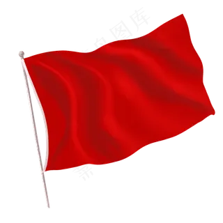 党建红色旗子 党建红色旗子