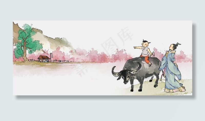 水墨山水画画借问酒家中国风PNG素,免抠元素(1920*800px 300 dpi )psd模版下载