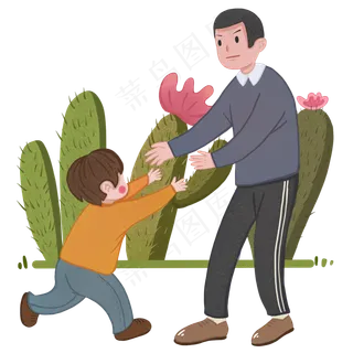 父亲节宝宝扑进爸爸怀里卡通小清