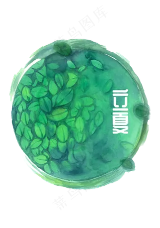 立夏二十四节气池塘夏日绿水PNG