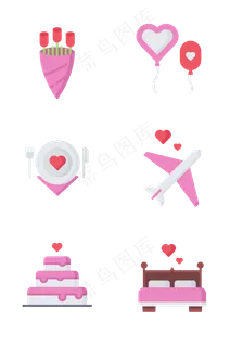 爱情情人520相关图标