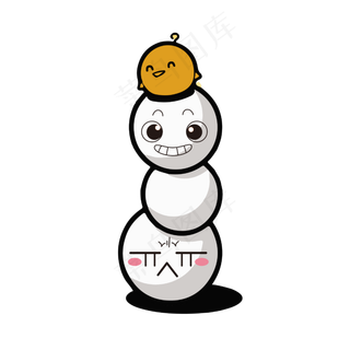 元宵节汤圆表情矢量,免抠元素