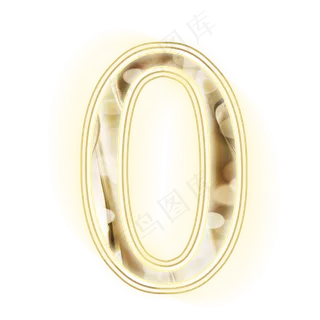 金色光效数字0