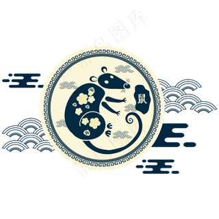 新年鼠年剪纸装饰,免抠元素