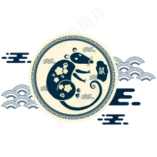 新年鼠年剪纸装饰,免抠元素