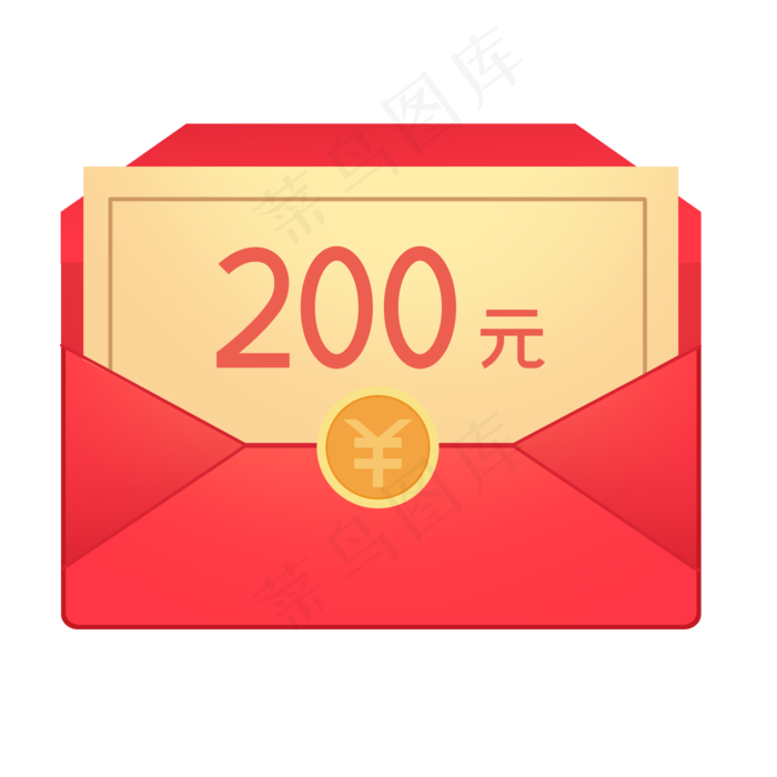 促销电商红包优惠券