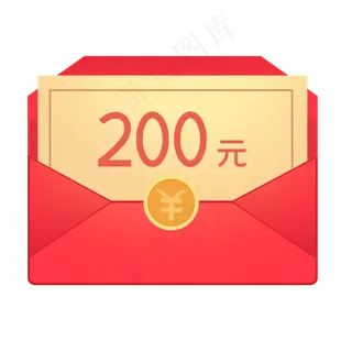 促销电商红包优惠券