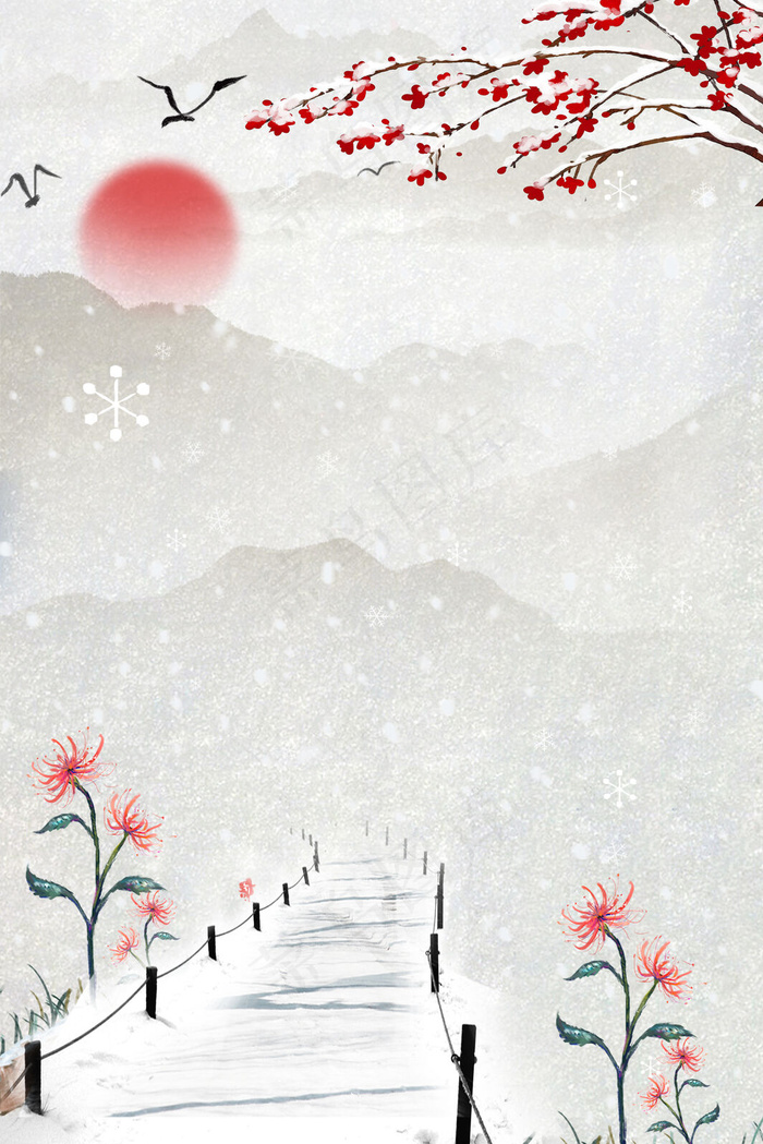 12月你好冬天雪天断桥红日梅花(3545*5315px 	      )psd模版下载