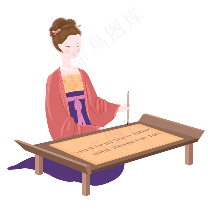 古装女子写毛字