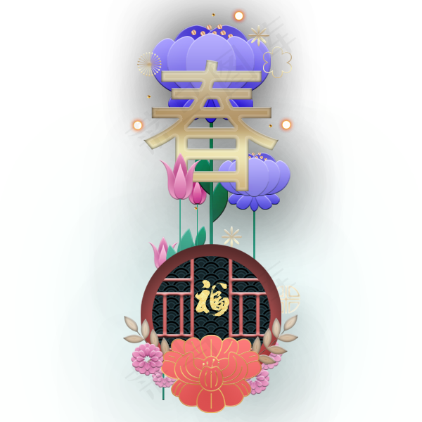 春节荷花窗户点缀装饰图案(600X600(DPI:300))psd模版下载