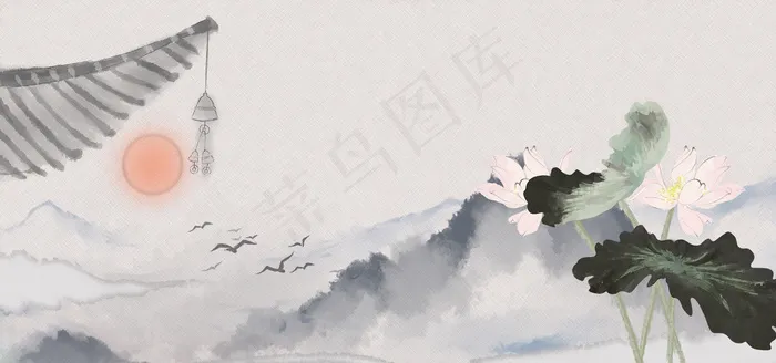 中国风水墨画荷花平面广告(1920*900px 	       )psd模版下载