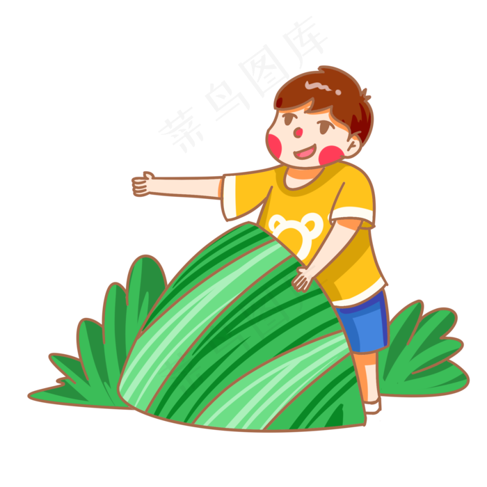 端午节抱着粽子的孩子