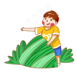 端午节抱着粽子的孩子