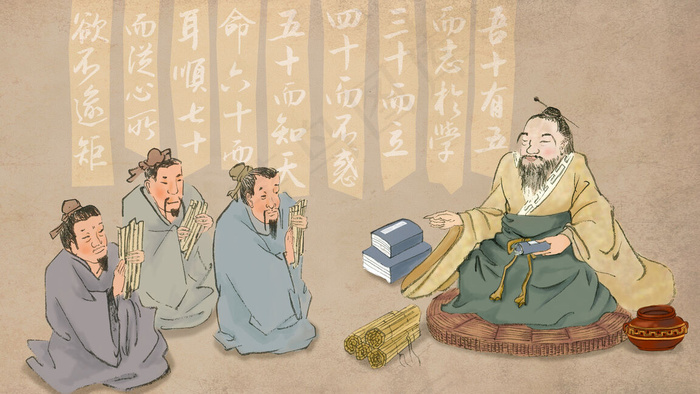 孔子与弟子教学解惑(2880*1620px 300 dpi )psd模版下载