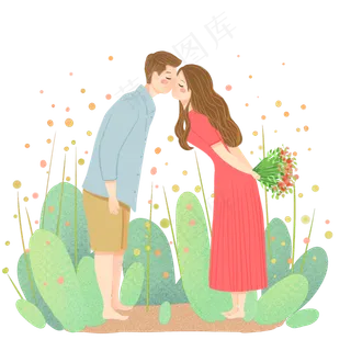 情人节情侣甜蜜亲吻