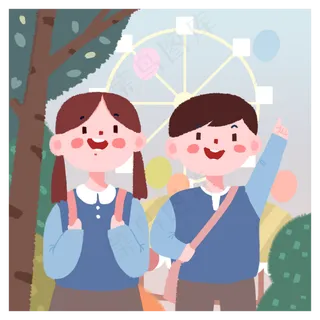 六一儿童节两个小学生一起去游乐