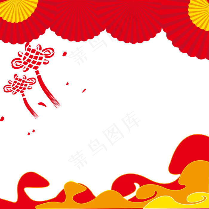 新年晚会,免抠元素(2000*2000px 300 dpi )ai矢量模版下载