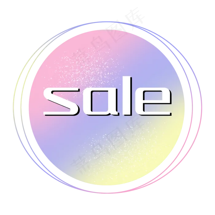 优惠券促销标签打折花折扣(2362X2362(DPI:300))psd模版下载