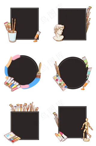 绘画培训班边框组图3