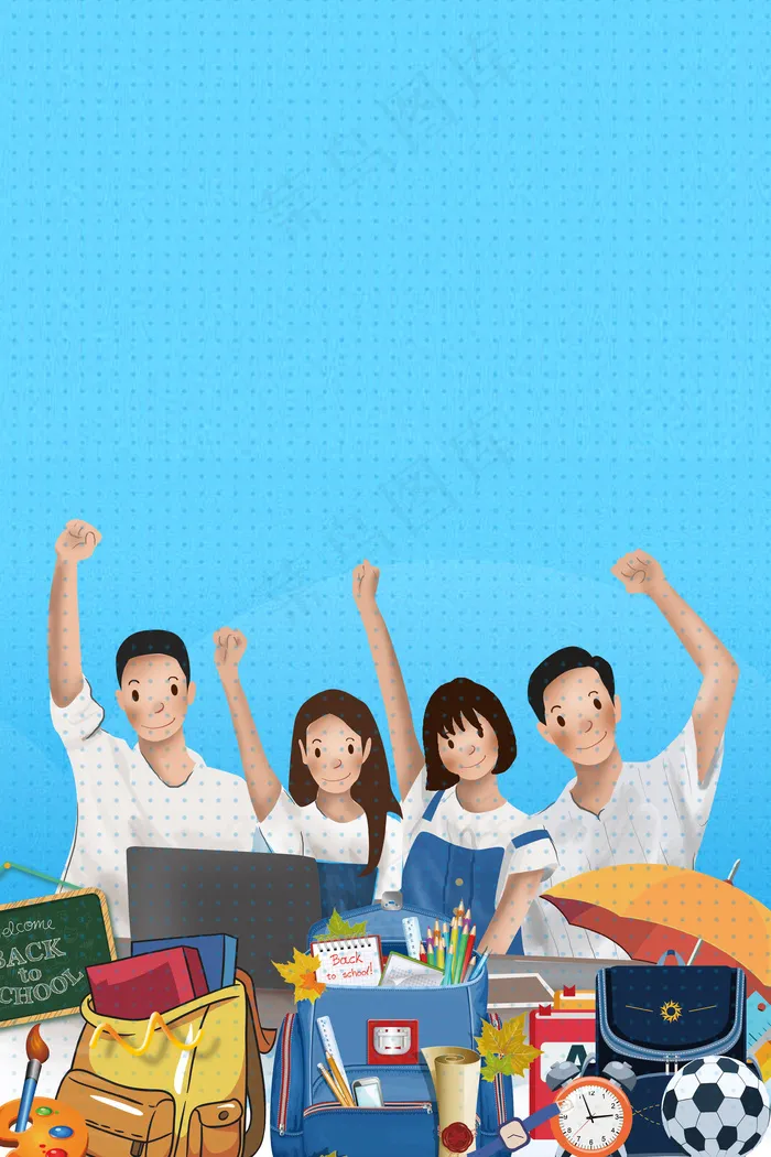 简单学生振臂高考主题(3545*5315px 	      )psd模版下载