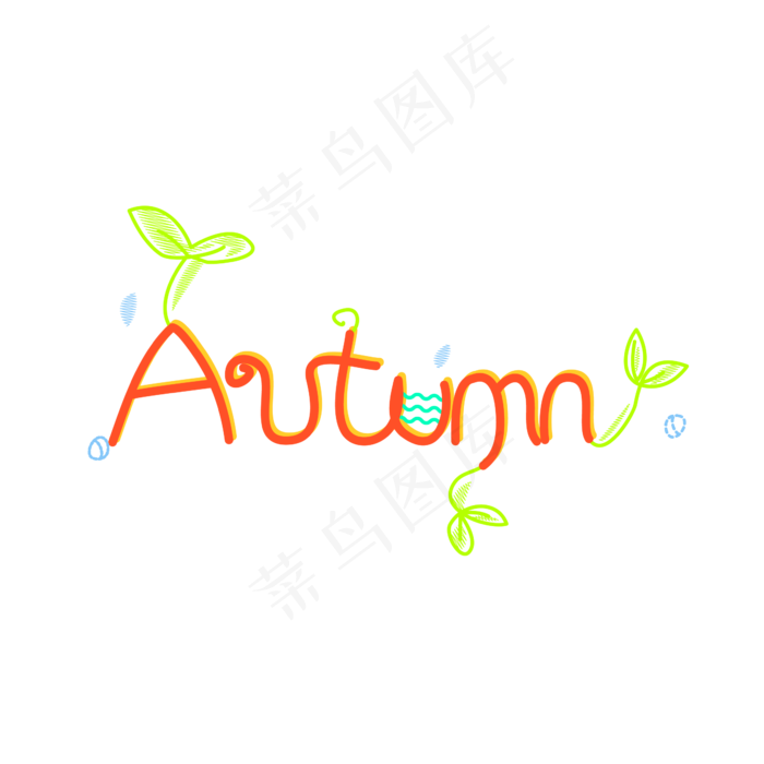 英文字母 AUTUMN(2000X2000(DPI:150))ai矢量模版下载