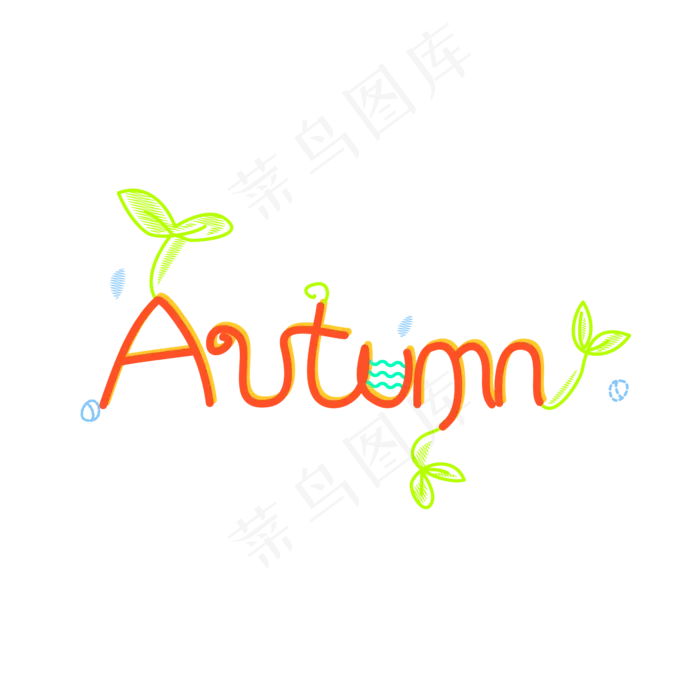 英文字母 AUTUMN(2000X2000(DPI:150))ai矢量模版下载