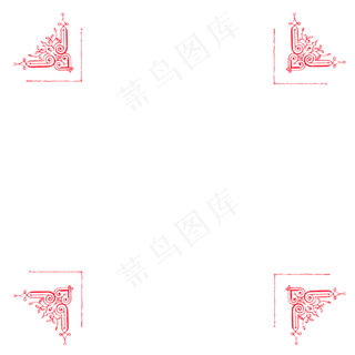 精致花纹边框元素,免抠元素