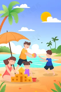 海边度假五一放假旅游夏日手机页面配图 海边度假五一放假旅游夏日手机页面配图