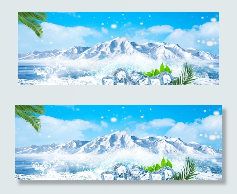 夏凉节生活电器数码家电夏季通用全屏海报