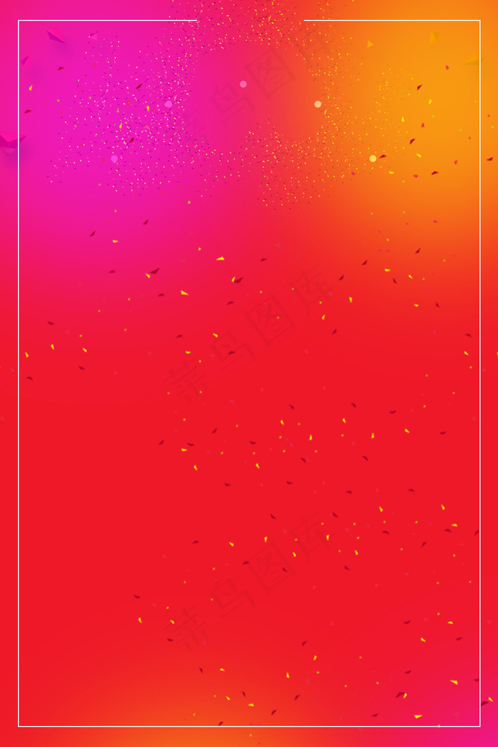 红色渐变喜庆党建背景