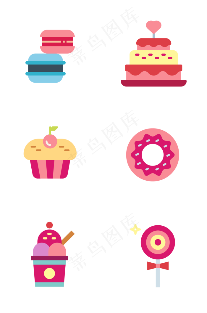 520爱情节日食物插画图标