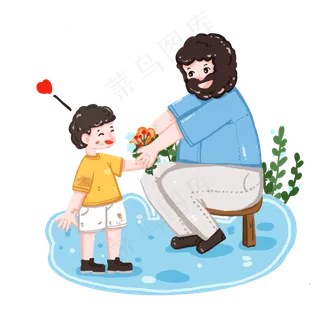 送父亲花把自己弄的脏兮兮的男孩